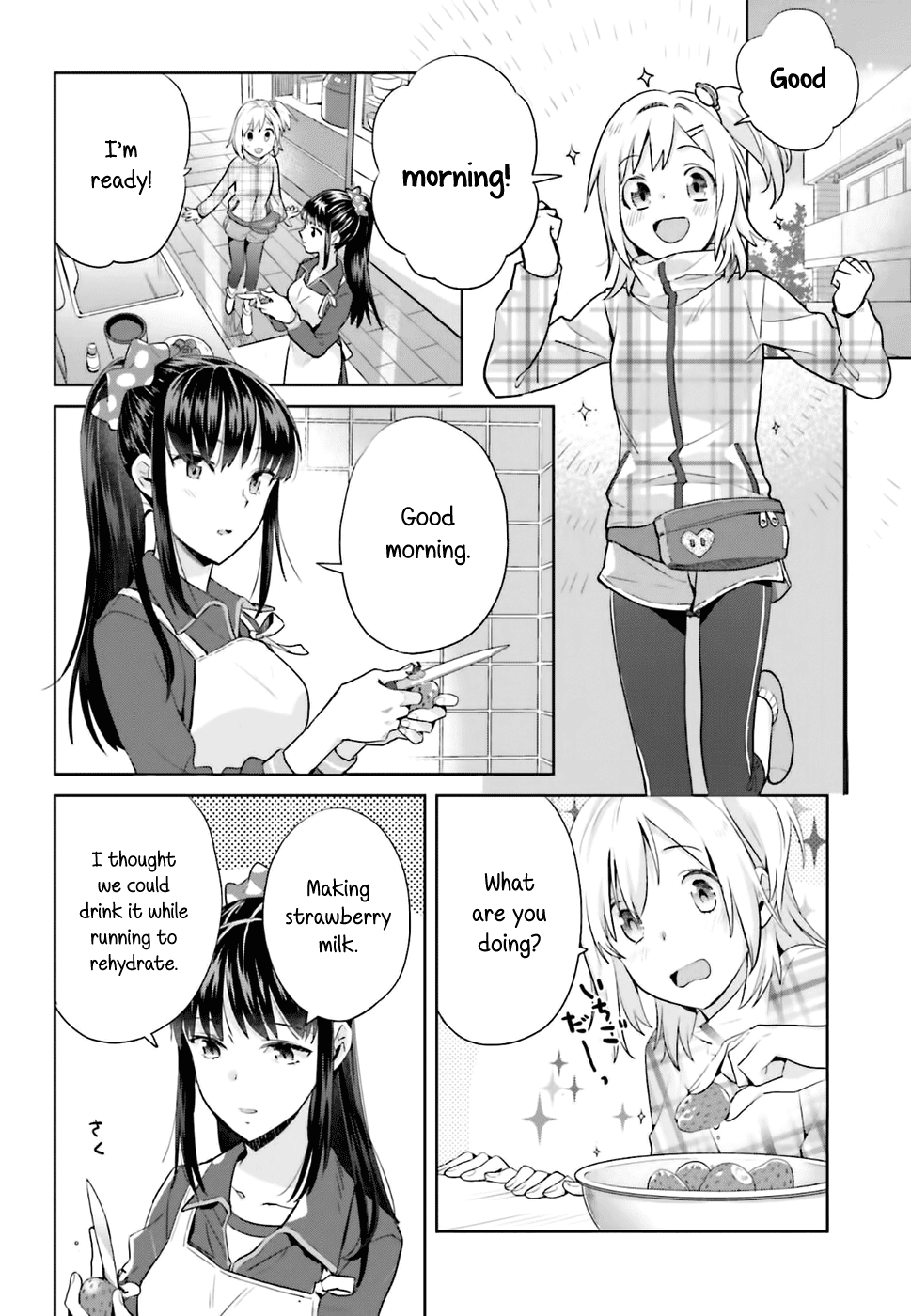 Shinmai Shimai no Futari Gohan Chapter 18 page 11 - Chapter 18: Strawberry Milk