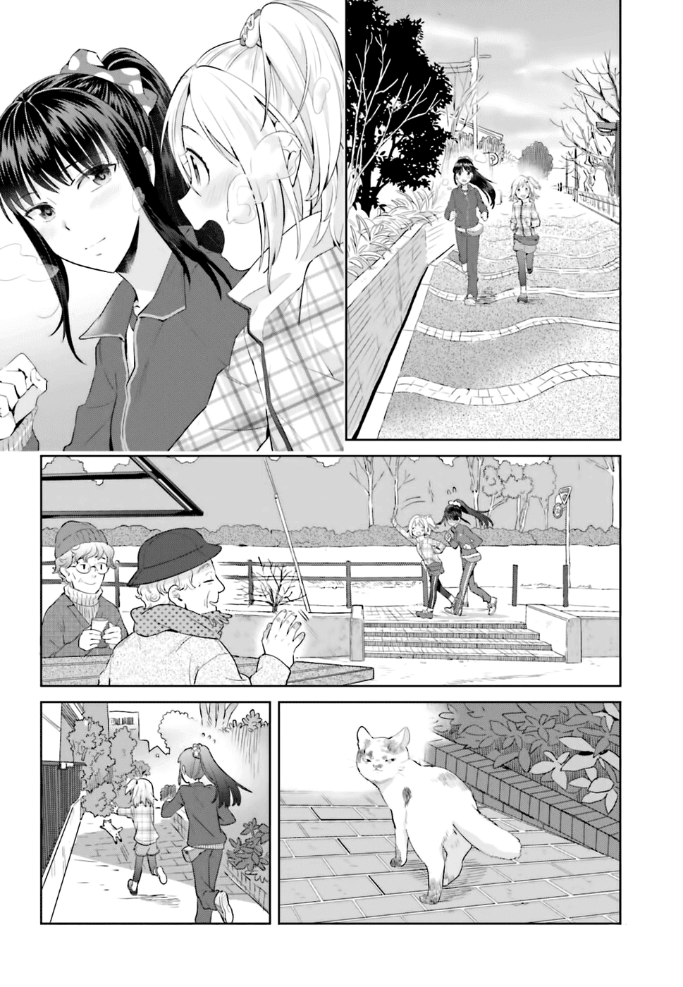 Shinmai Shimai no Futari Gohan Chapter 18 page 13 - Chapter 18: Strawberry Milk