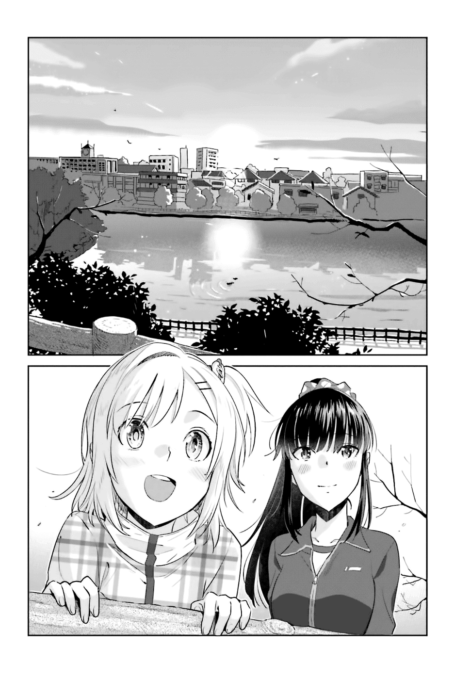 Shinmai Shimai no Futari Gohan Chapter 18 page 15 - Chapter 18: Strawberry Milk