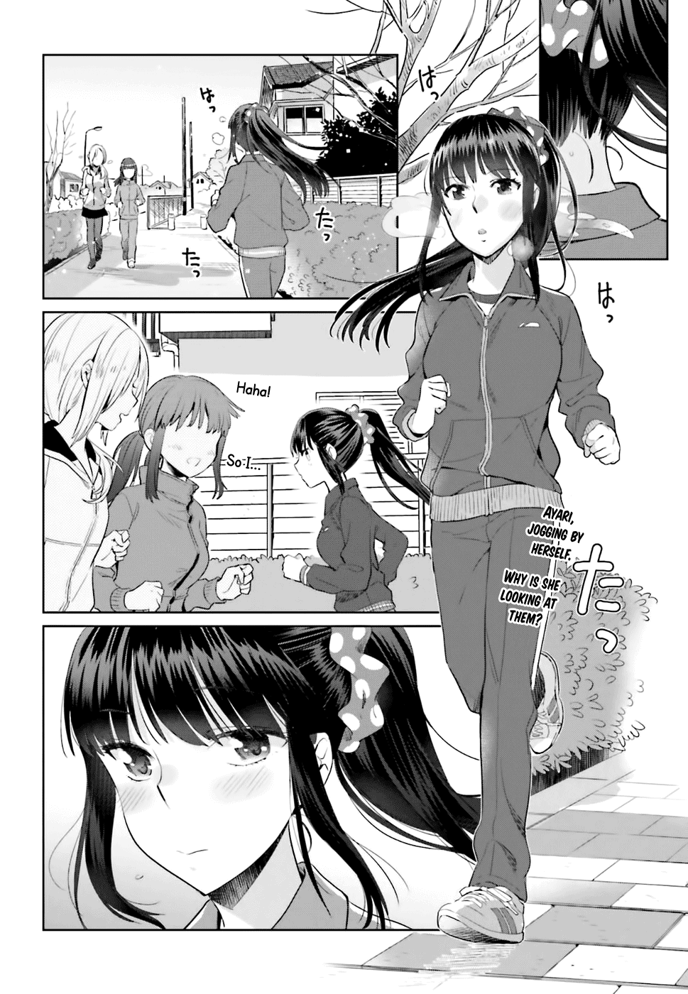 Shinmai Shimai no Futari Gohan Chapter 18 page 3 - Chapter 18: Strawberry Milk