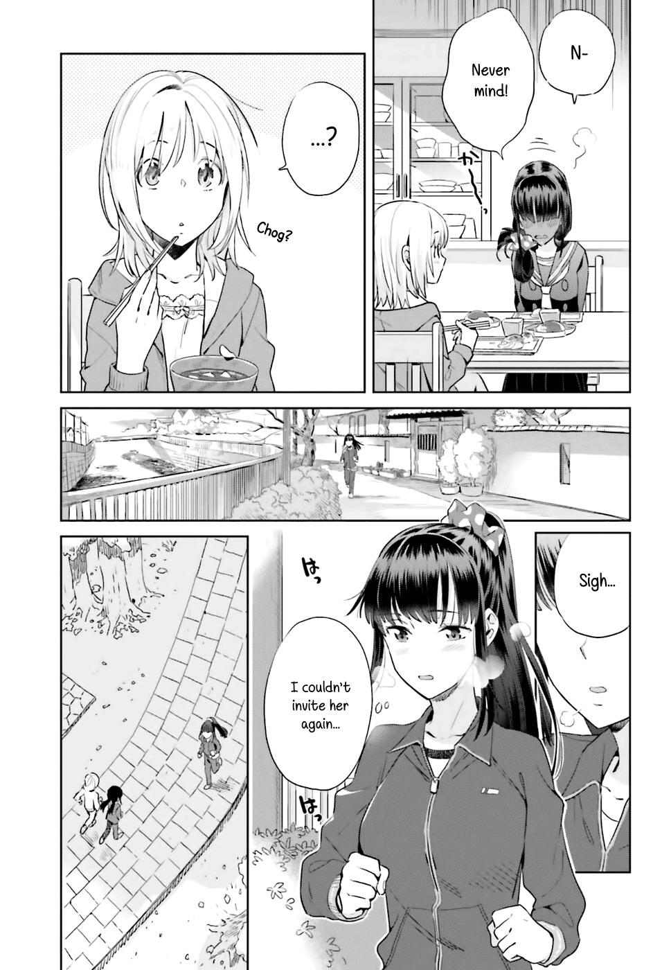 Shinmai Shimai no Futari Gohan Chapter 18 page 6 - Chapter 18: Strawberry Milk
