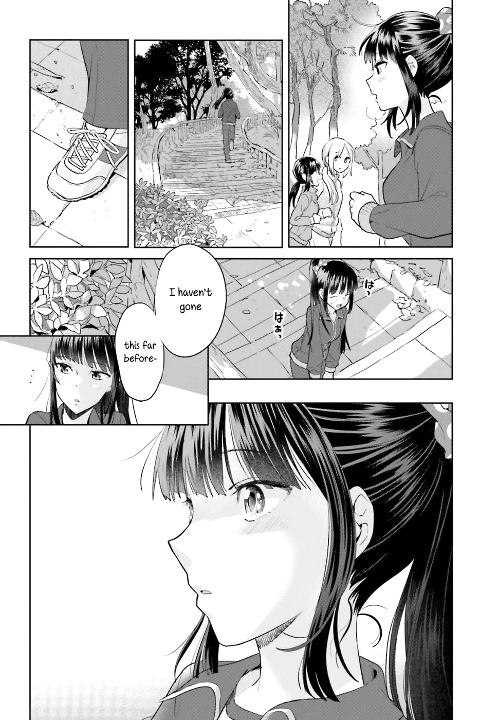Shinmai Shimai no Futari Gohan Chapter 18 page 7 - Chapter 18: Strawberry Milk