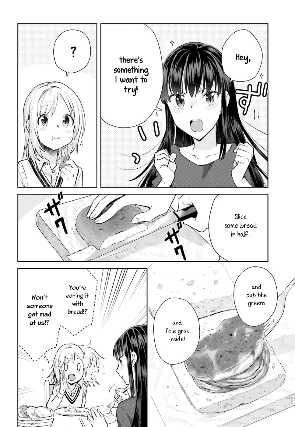 Shinmai Shimai no Futari Gohan Chapter 19 page 16 - Chapter 19: Foie gras