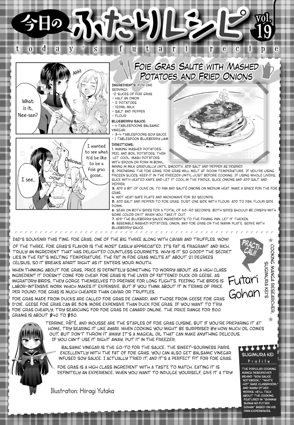 Shinmai Shimai no Futari Gohan Chapter 19 page 23 - Chapter 19: Foie gras