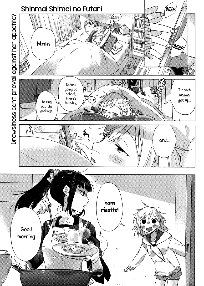 Shinmai Shimai no Futari Gohan Chapter 2 page 1 - Chapter 2: Egg Fluffy