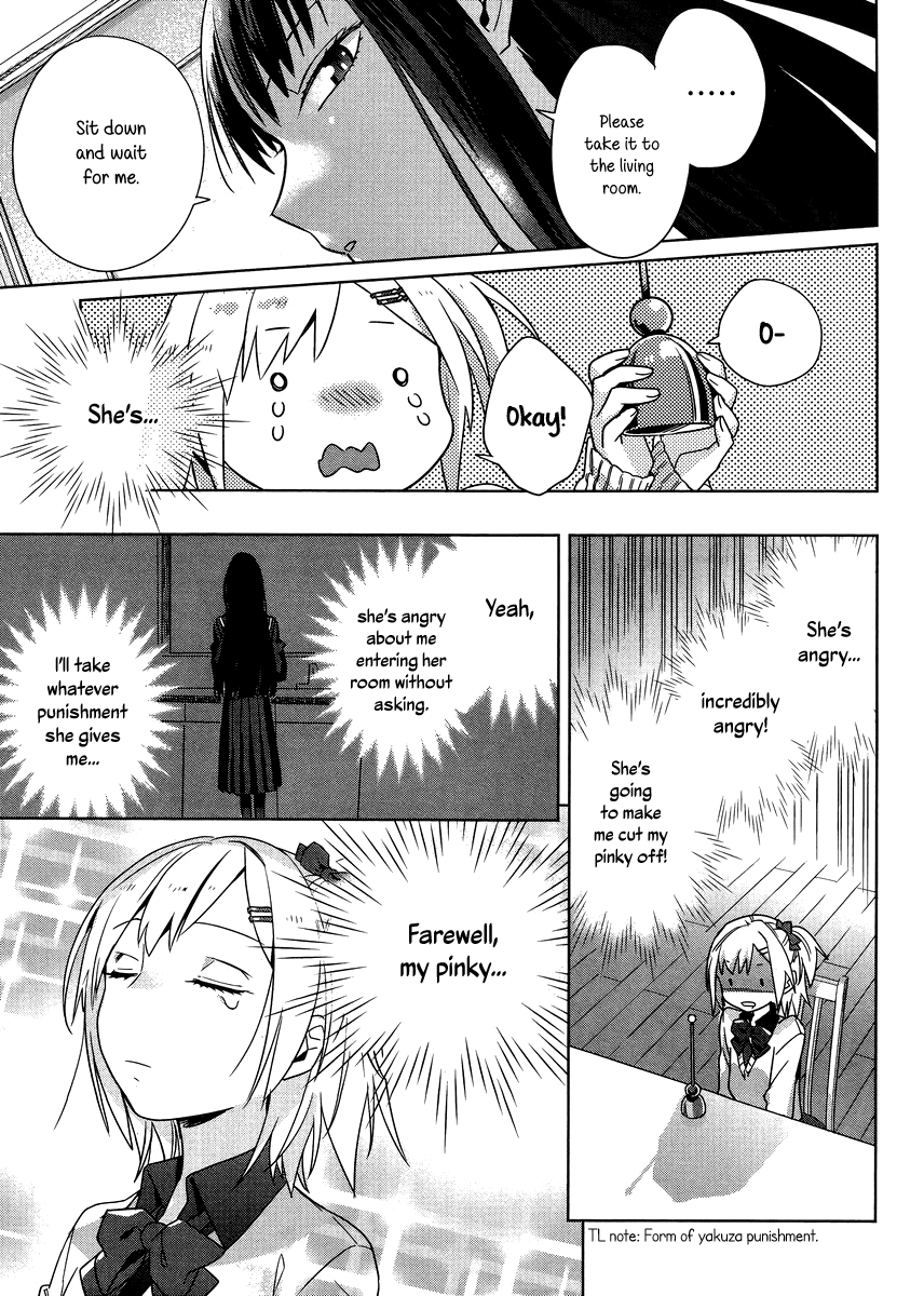 Shinmai Shimai no Futari Gohan Chapter 2 page 11 - Chapter 2: Egg Fluffy