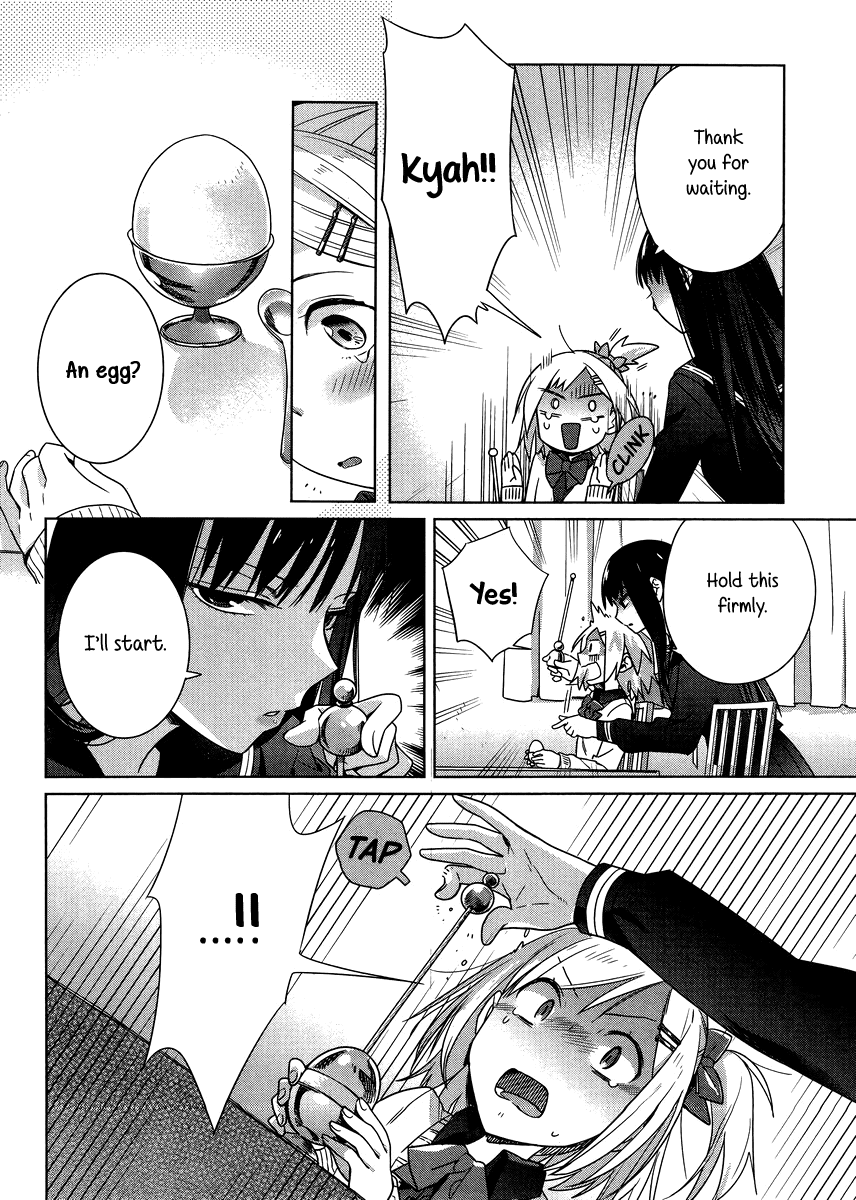 Shinmai Shimai no Futari Gohan Chapter 2 page 12 - Chapter 2: Egg Fluffy