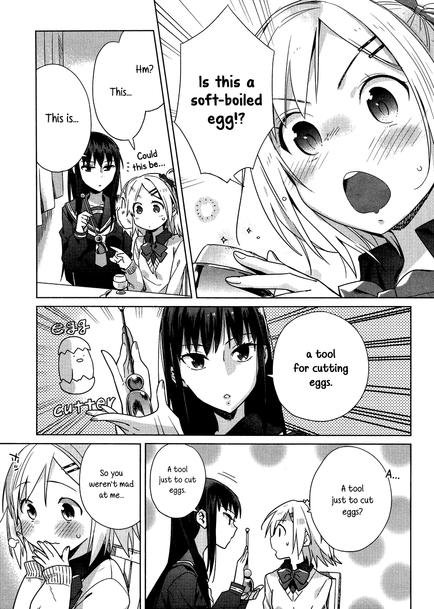 Shinmai Shimai no Futari Gohan Chapter 2 page 15 - Chapter 2: Egg Fluffy
