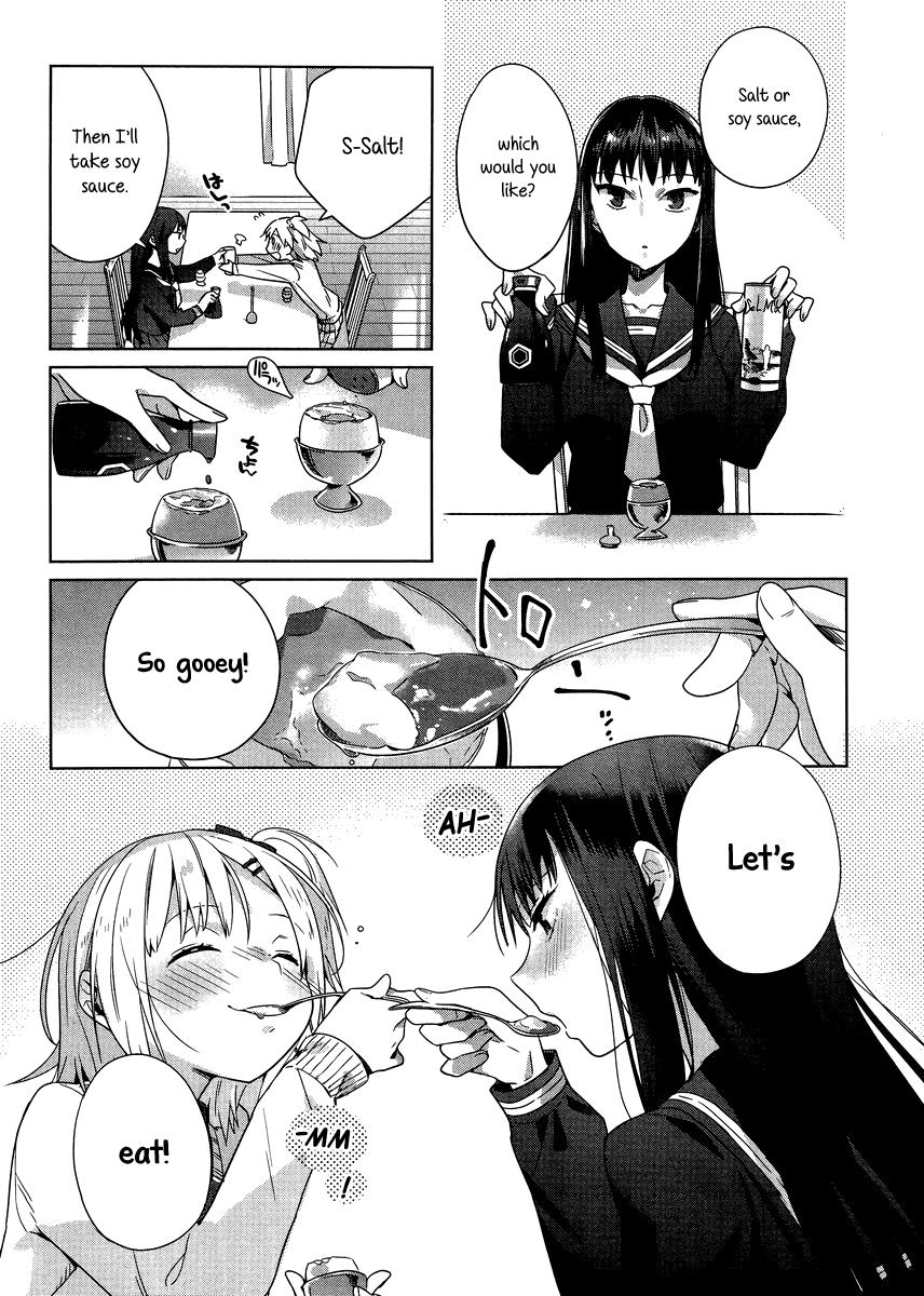 Shinmai Shimai no Futari Gohan Chapter 2 page 16 - Chapter 2: Egg Fluffy