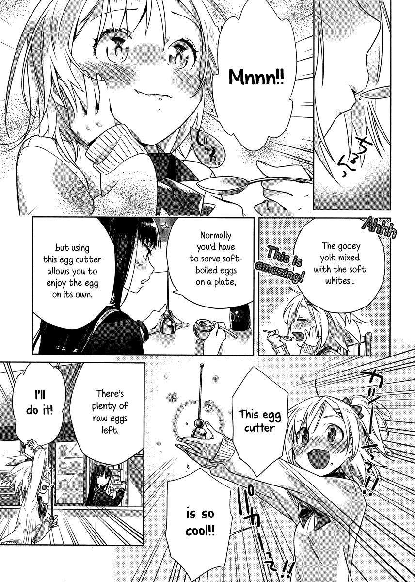 Shinmai Shimai no Futari Gohan Chapter 2 page 17 - Chapter 2: Egg Fluffy