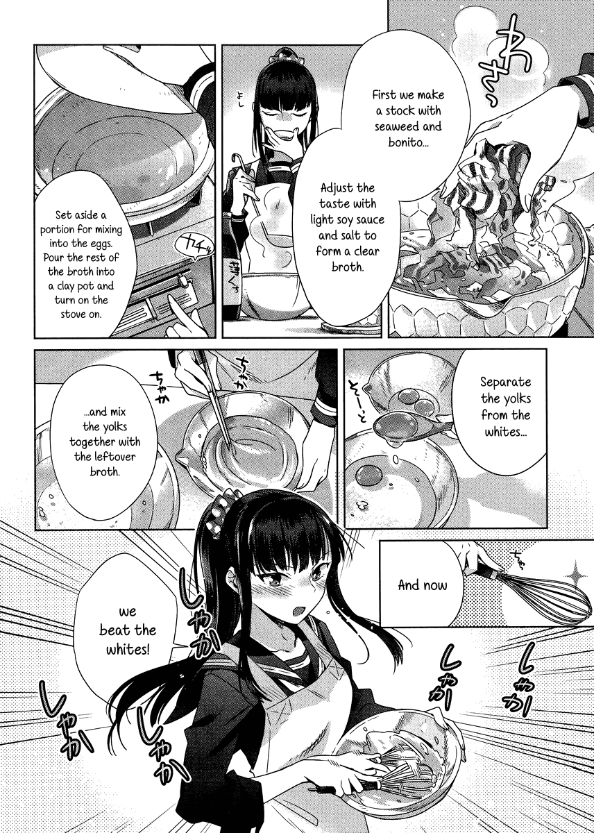 Shinmai Shimai no Futari Gohan Chapter 2 page 20 - Chapter 2: Egg Fluffy