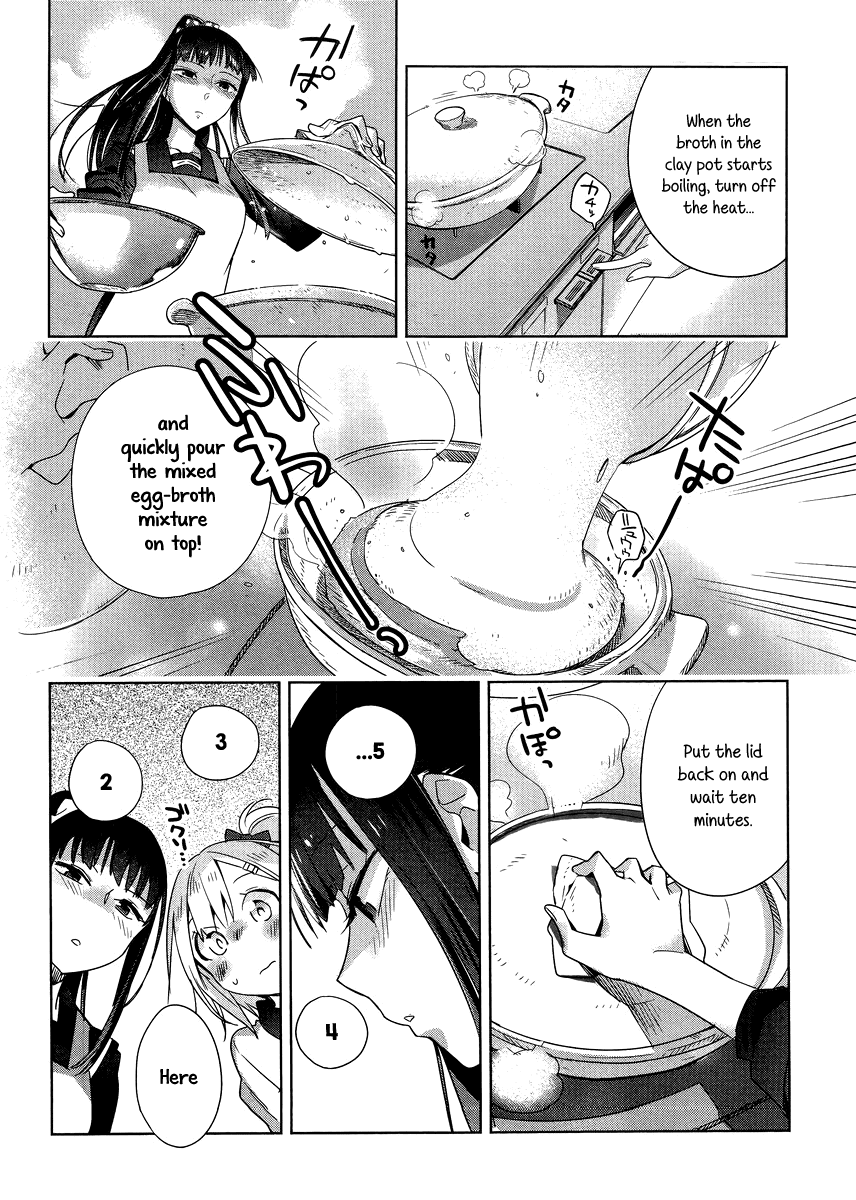 Shinmai Shimai no Futari Gohan Chapter 2 page 22 - Chapter 2: Egg Fluffy