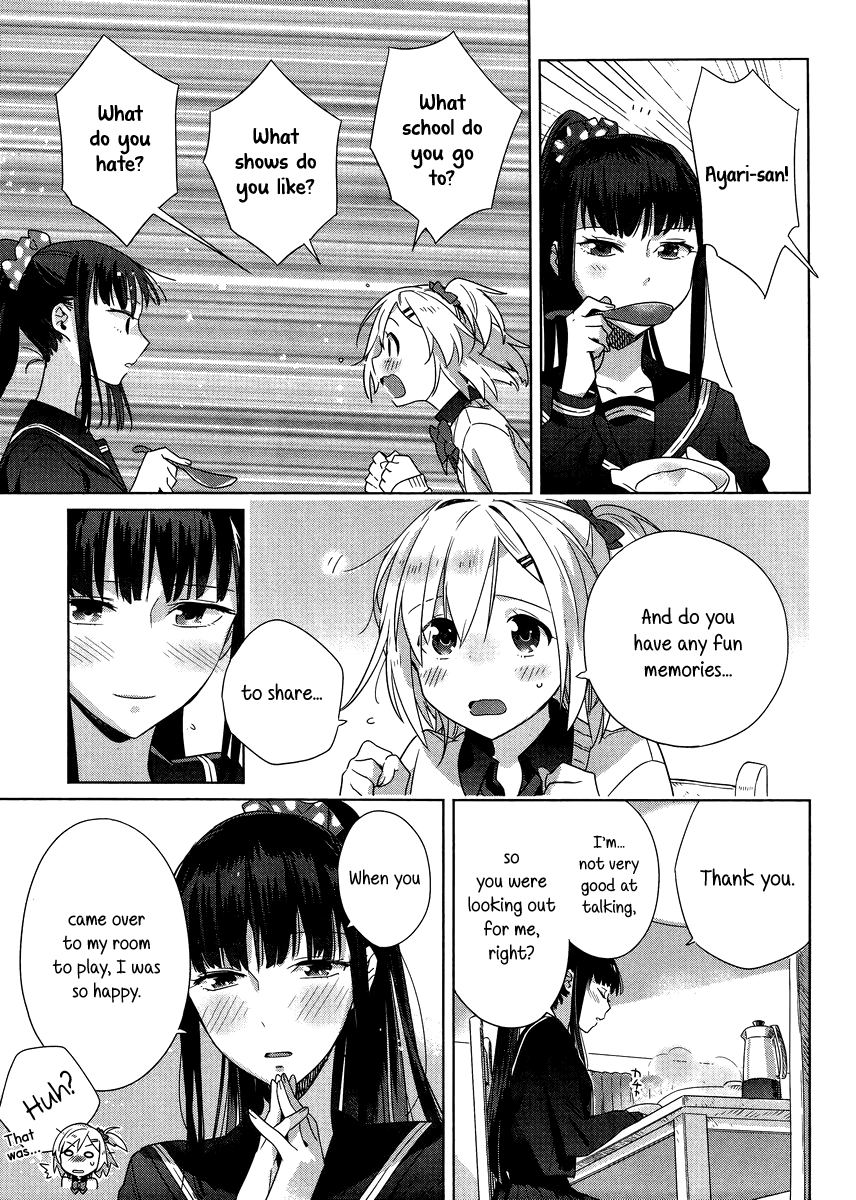 Shinmai Shimai no Futari Gohan Chapter 2 page 25 - Chapter 2: Egg Fluffy