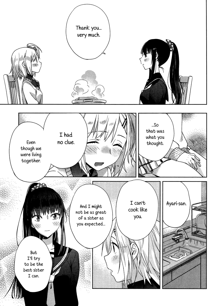 Shinmai Shimai no Futari Gohan Chapter 2 page 27 - Chapter 2: Egg Fluffy