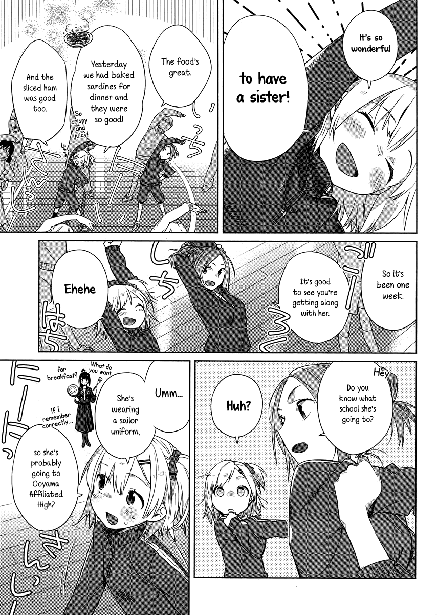 Shinmai Shimai no Futari Gohan Chapter 2 page 3 - Chapter 2: Egg Fluffy
