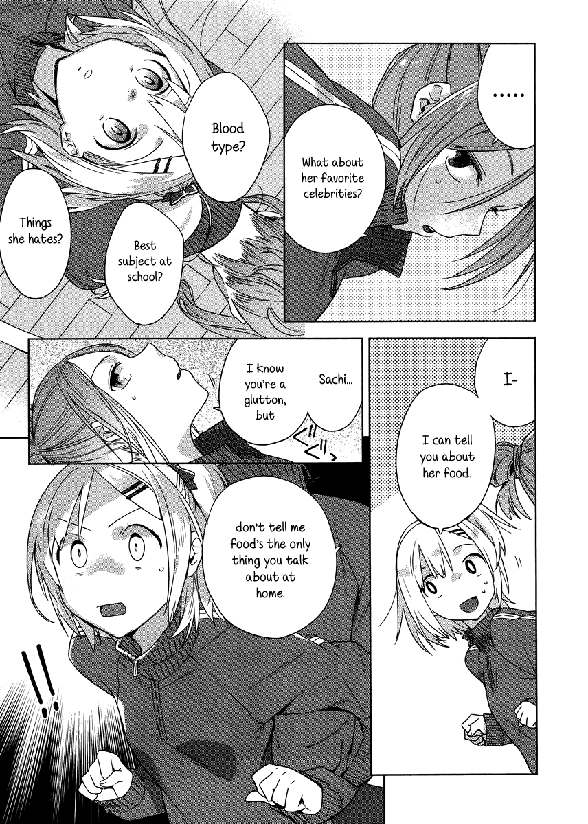 Shinmai Shimai no Futari Gohan Chapter 2 page 4 - Chapter 2: Egg Fluffy