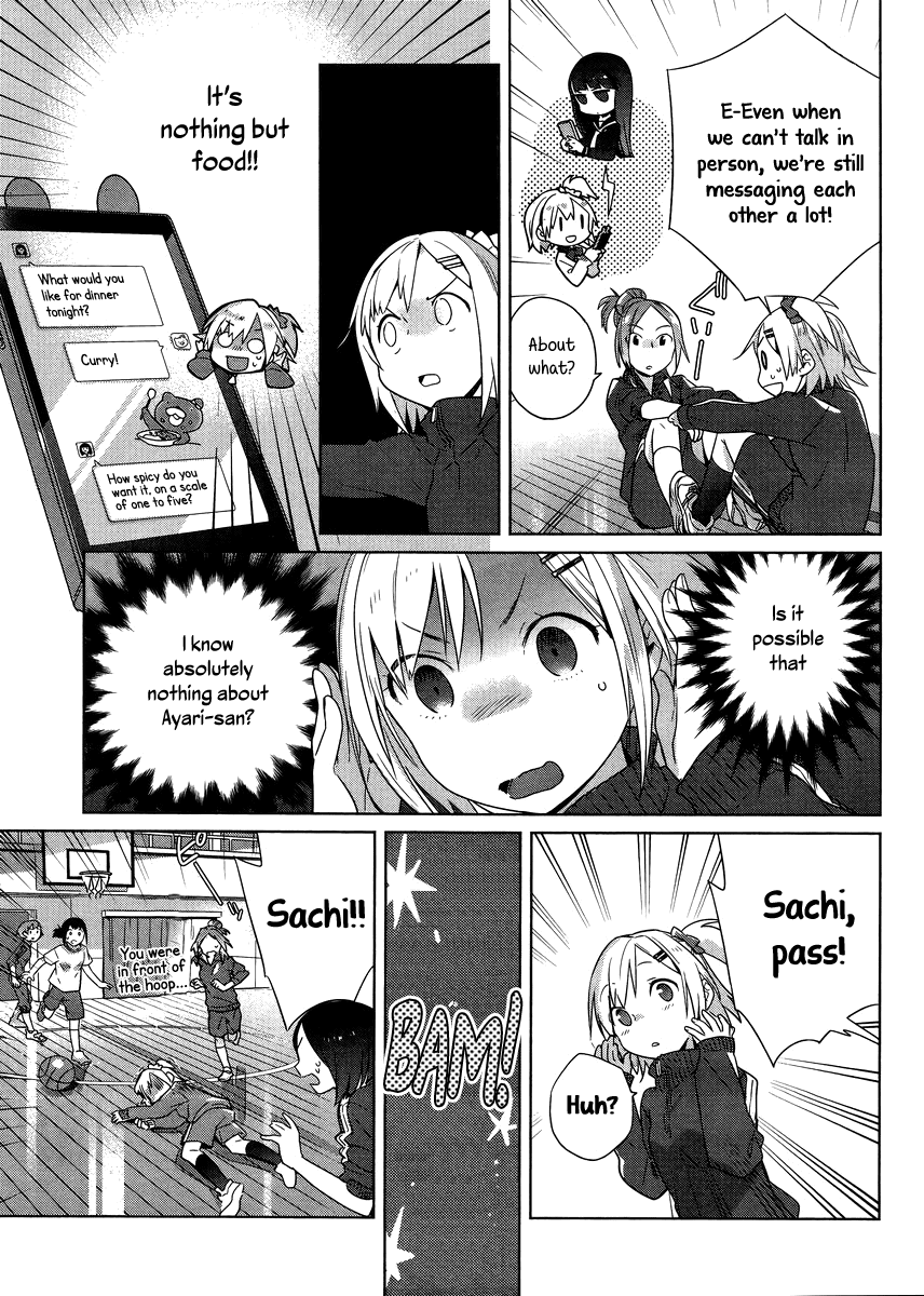Shinmai Shimai no Futari Gohan Chapter 2 page 5 - Chapter 2: Egg Fluffy