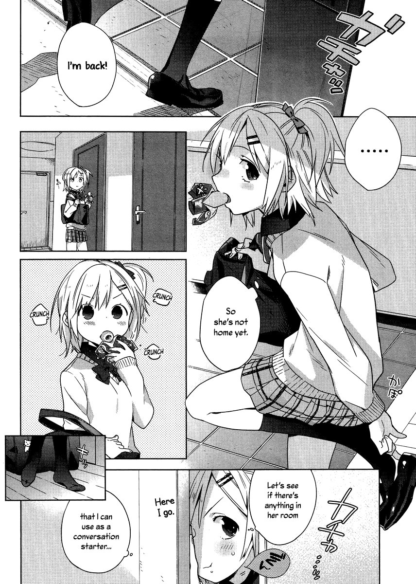 Shinmai Shimai no Futari Gohan Chapter 2 page 6 - Chapter 2: Egg Fluffy