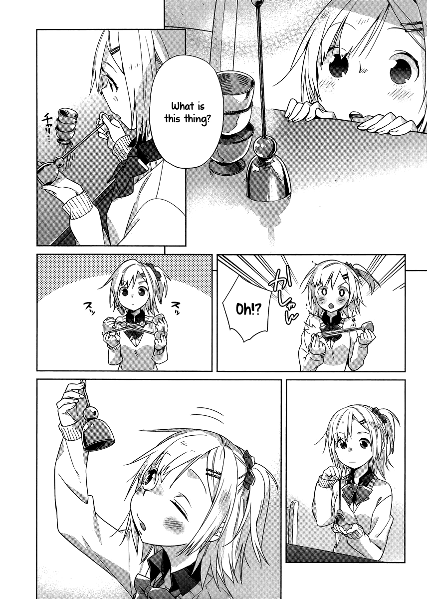 Shinmai Shimai no Futari Gohan Chapter 2 page 9 - Chapter 2: Egg Fluffy