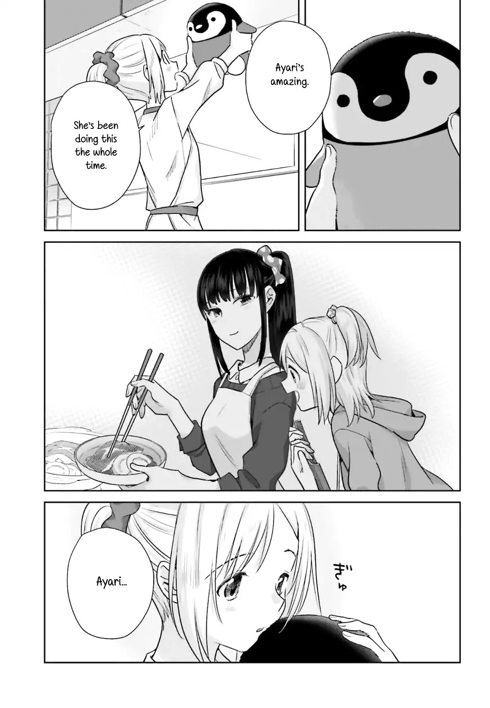 Shinmai Shimai no Futari Gohan Chapter 20 page 15 - Chapter 20: Omurice