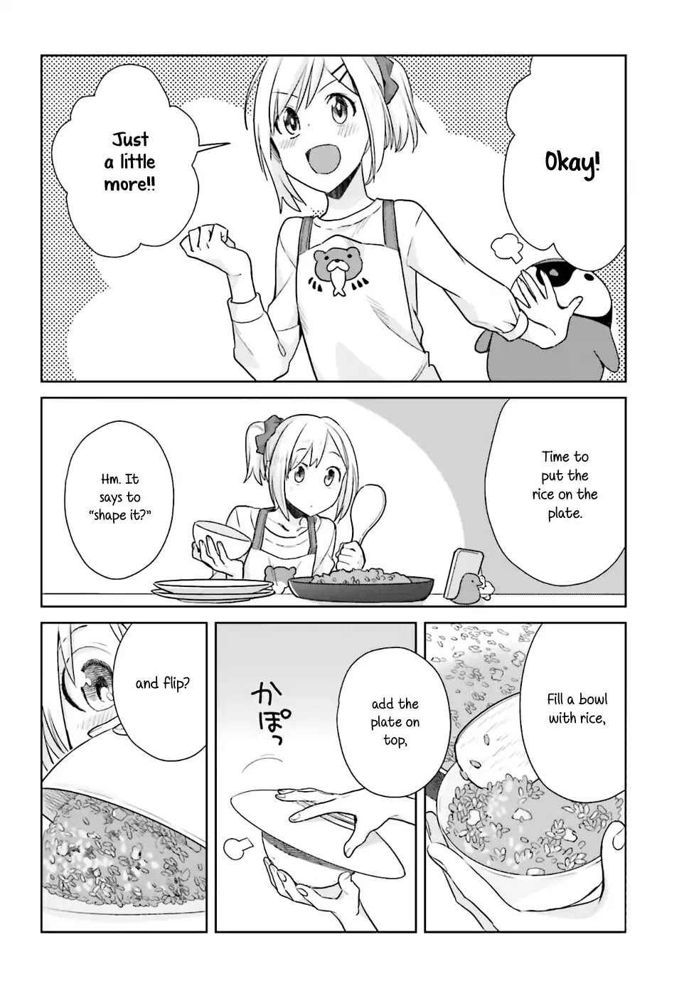 Shinmai Shimai no Futari Gohan Chapter 20 page 16 - Chapter 20: Omurice