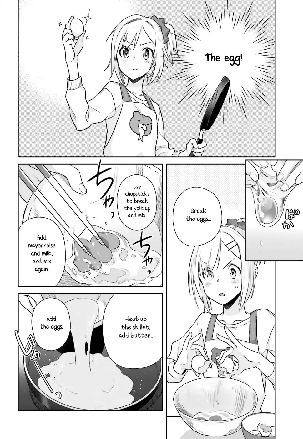 Shinmai Shimai no Futari Gohan Chapter 20 page 18 - Chapter 20: Omurice