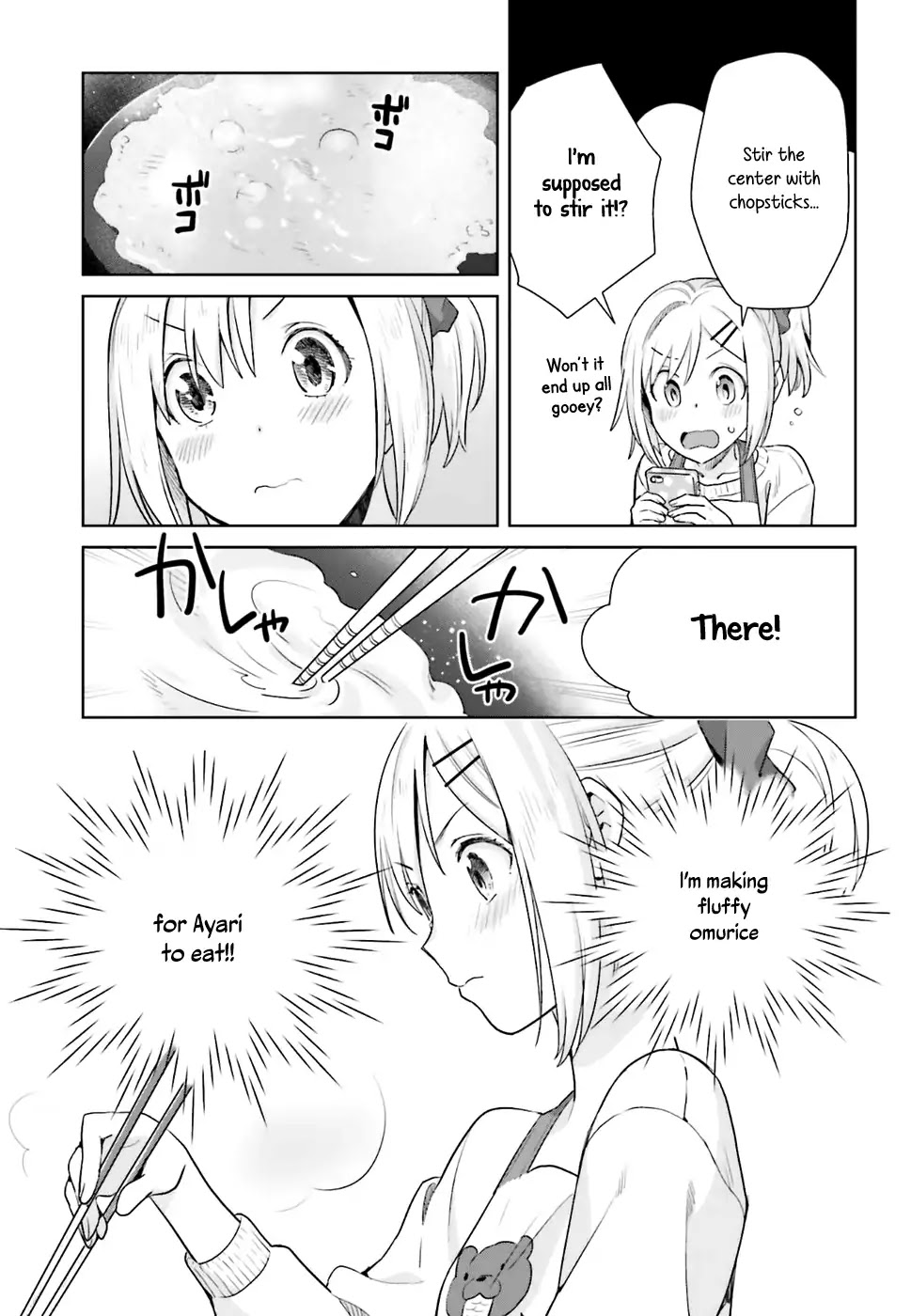Shinmai Shimai no Futari Gohan Chapter 20 page 19 - Chapter 20: Omurice