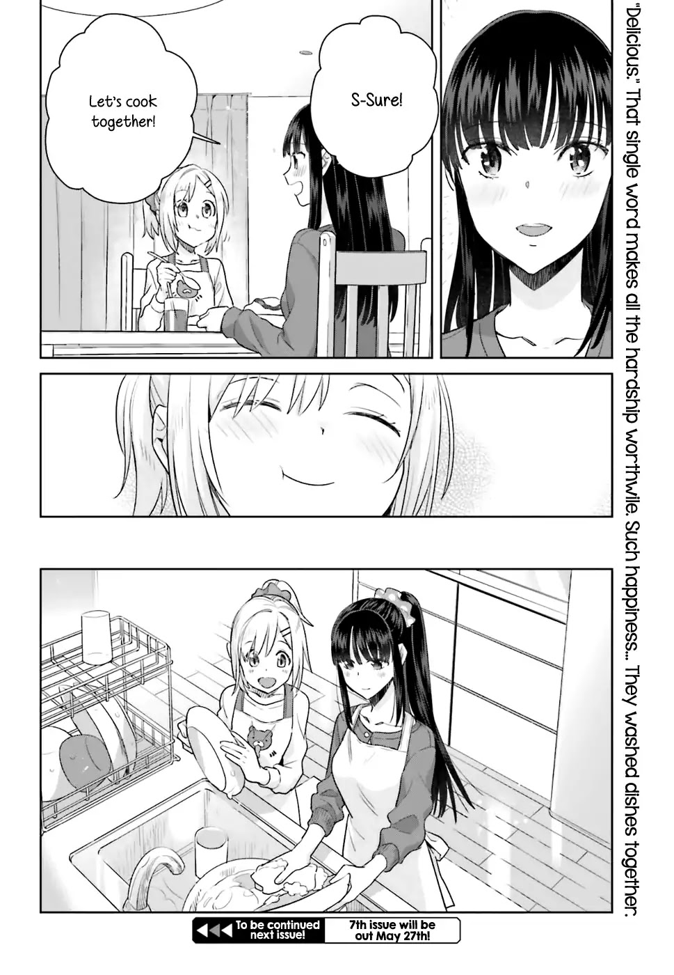 Shinmai Shimai no Futari Gohan Chapter 20 page 26 - Chapter 20: Omurice