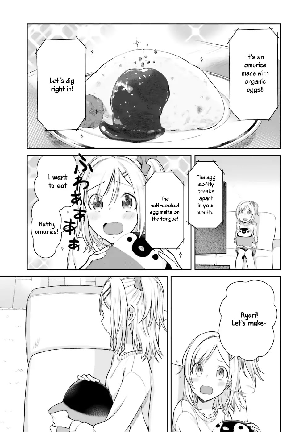 Shinmai Shimai no Futari Gohan Chapter 20 page 3 - Chapter 20: Omurice