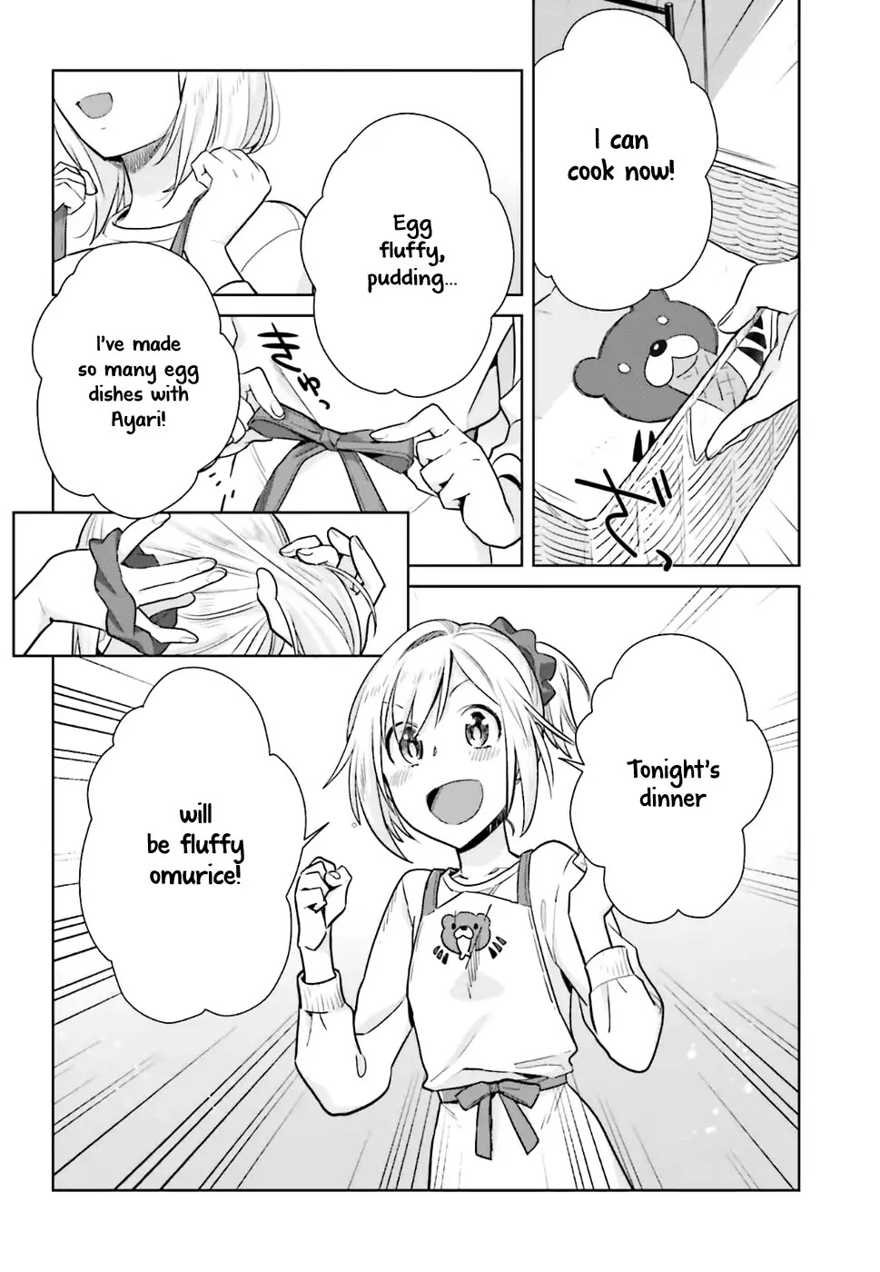 Shinmai Shimai no Futari Gohan Chapter 20 page 6 - Chapter 20: Omurice