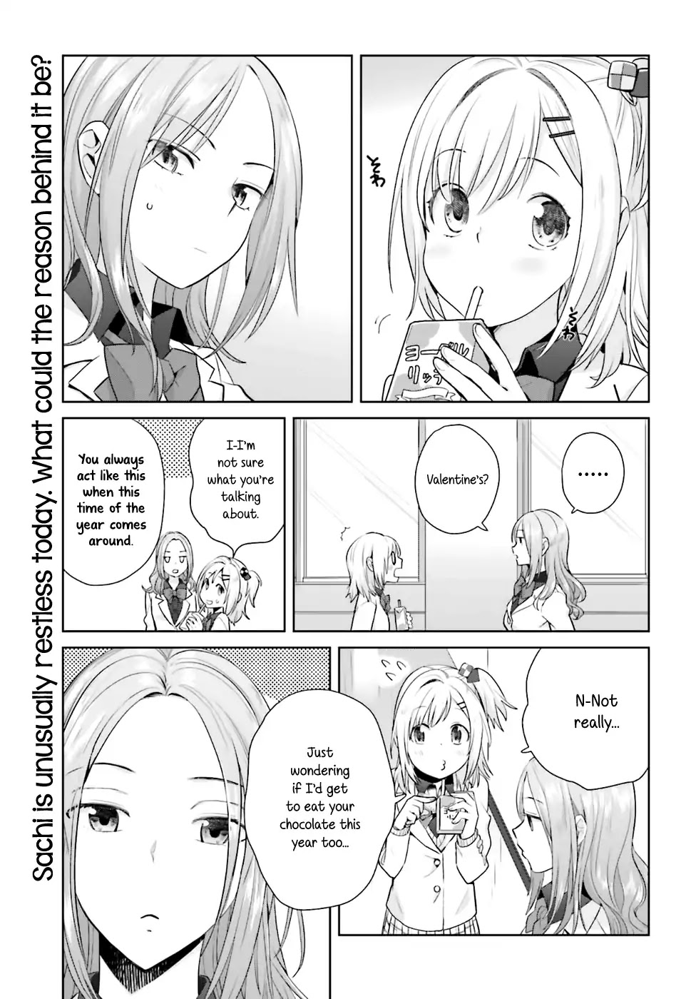 Shinmai Shimai no Futari Gohan Chapter 21 page 1 - Chapter 21: Orangette