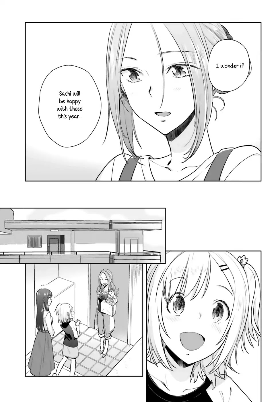Shinmai Shimai no Futari Gohan Chapter 21 page 17 - Chapter 21: Orangette