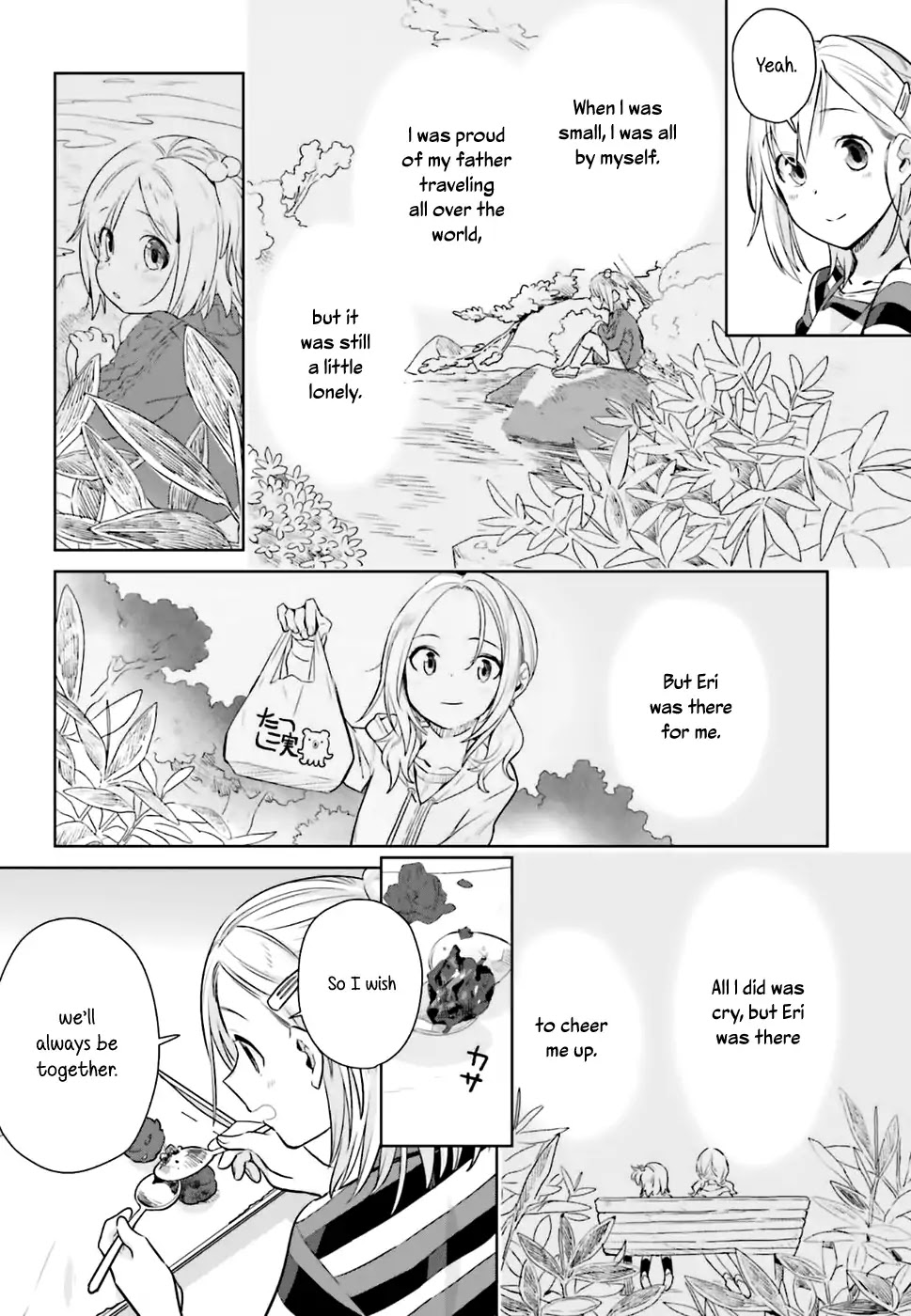 Shinmai Shimai no Futari Gohan Chapter 21 page 31 - Chapter 21: Orangette