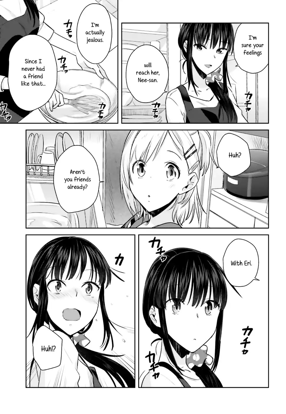 Shinmai Shimai no Futari Gohan Chapter 21 page 32 - Chapter 21: Orangette