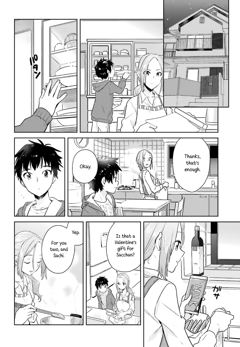 Shinmai Shimai no Futari Gohan Chapter 21 page 4 - Chapter 21: Orangette