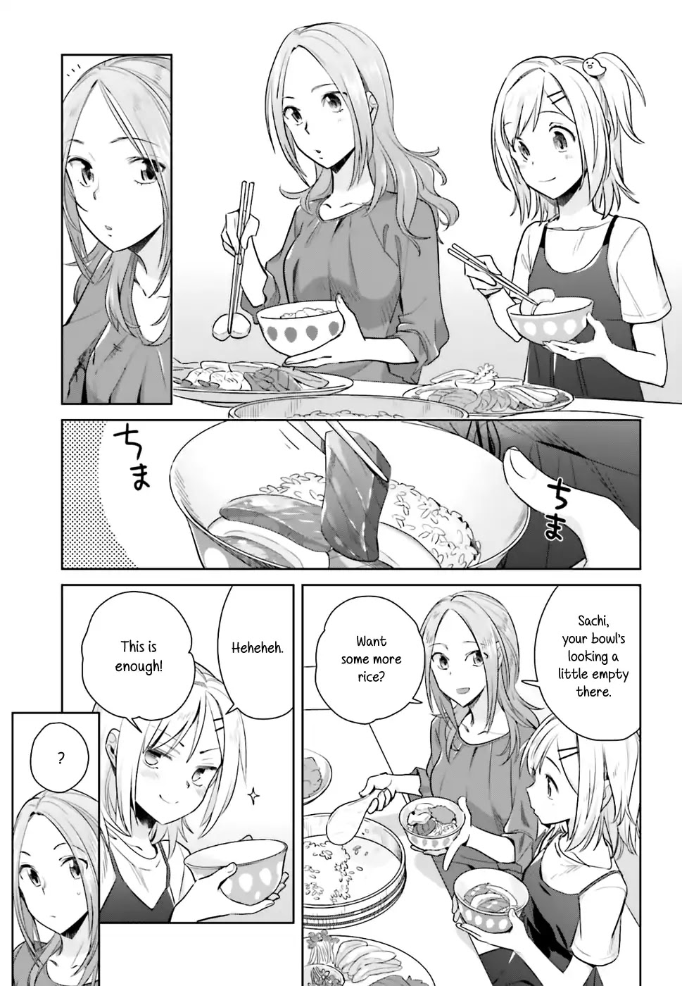 Shinmai Shimai no Futari Gohan Chapter 22 page 13 - Chapter 22: Kaisen-don