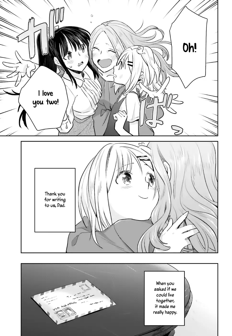 Shinmai Shimai no Futari Gohan Chapter 22 page 25 - Chapter 22: Kaisen-don