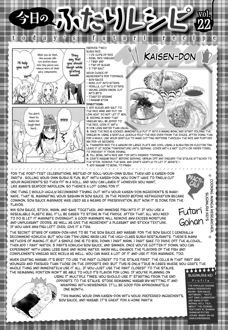 Shinmai Shimai no Futari Gohan Chapter 22 page 27 - Chapter 22: Kaisen-don