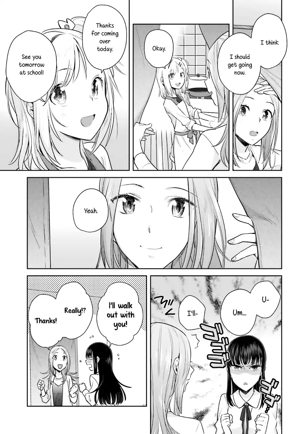 Shinmai Shimai no Futari Gohan Chapter 22 page 3 - Chapter 22: Kaisen-don