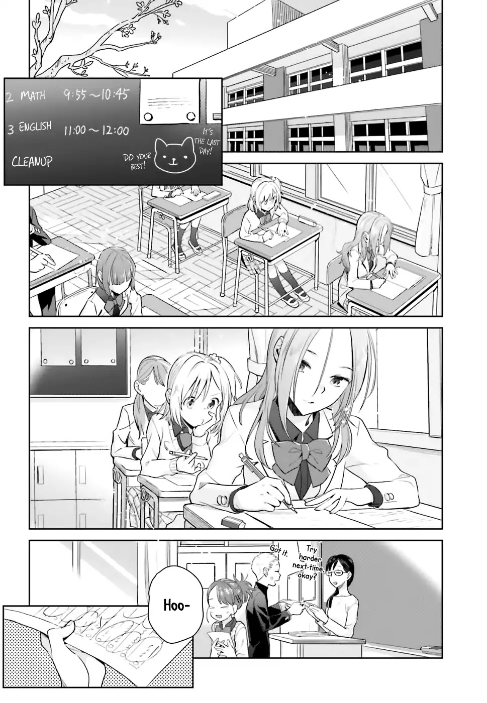 Shinmai Shimai no Futari Gohan Chapter 22 page 6 - Chapter 22: Kaisen-don