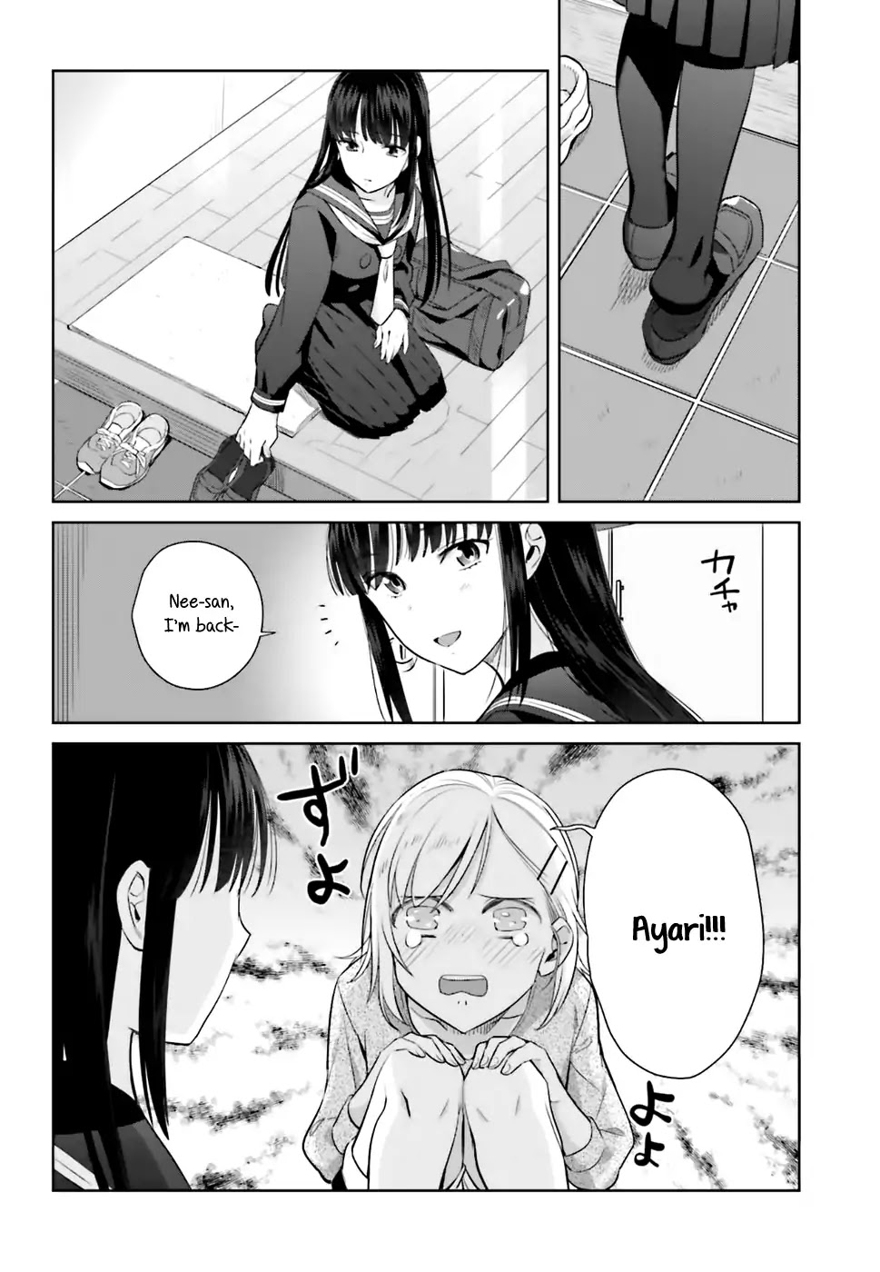 Shinmai Shimai no Futari Gohan Chapter 23 page 5 - Chapter 23: Tempura