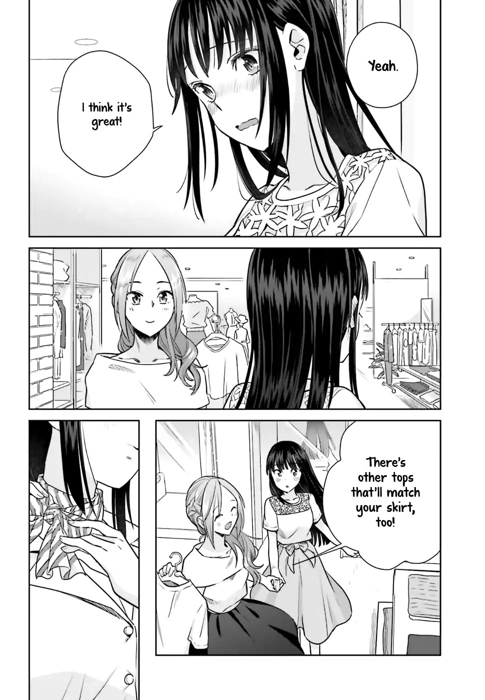 Shinmai Shimai no Futari Gohan Chapter 24 page 12 - Chapter 24: Jannson's Temptation