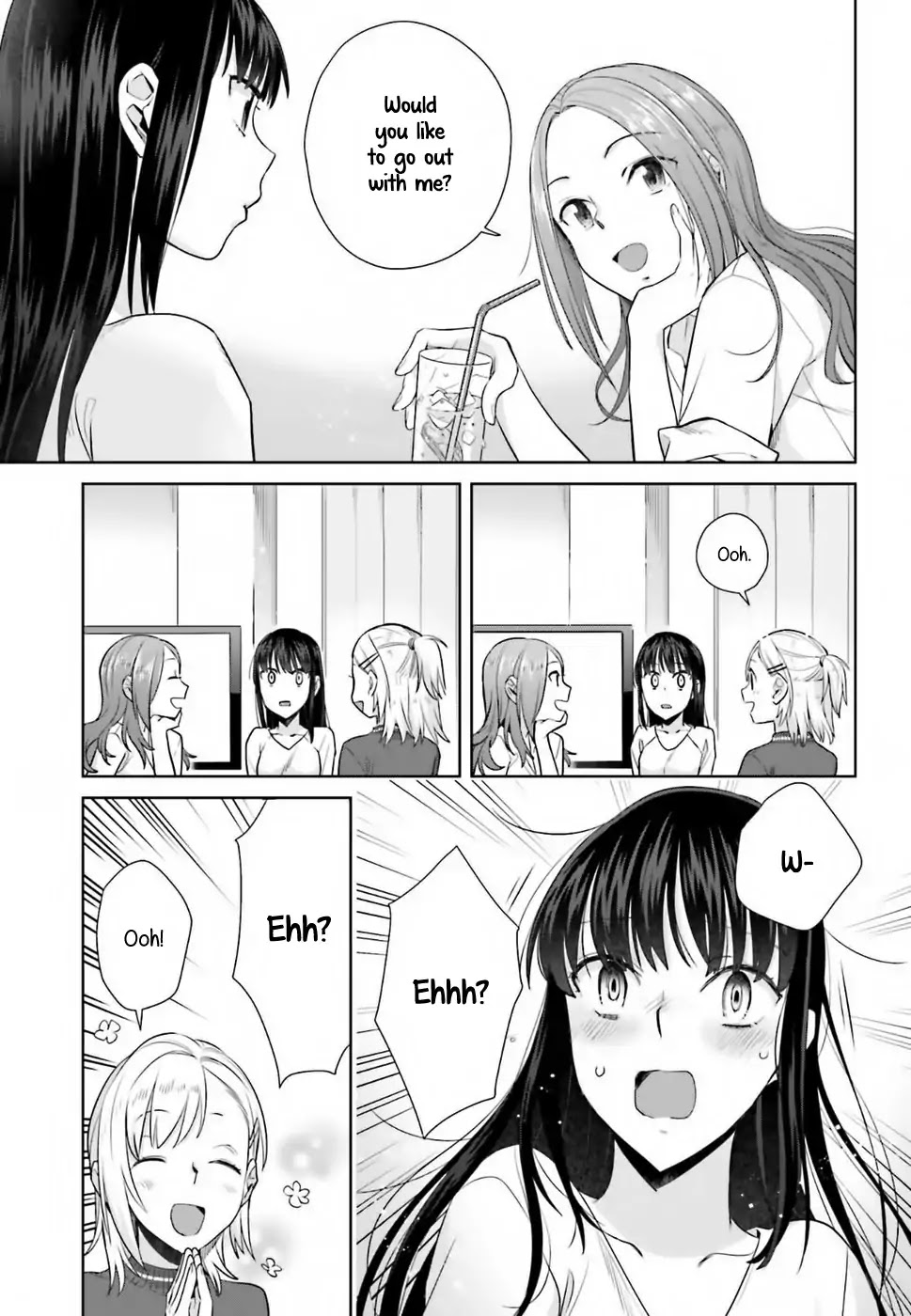Shinmai Shimai no Futari Gohan Chapter 24 page 3 - Chapter 24: Jannson's Temptation