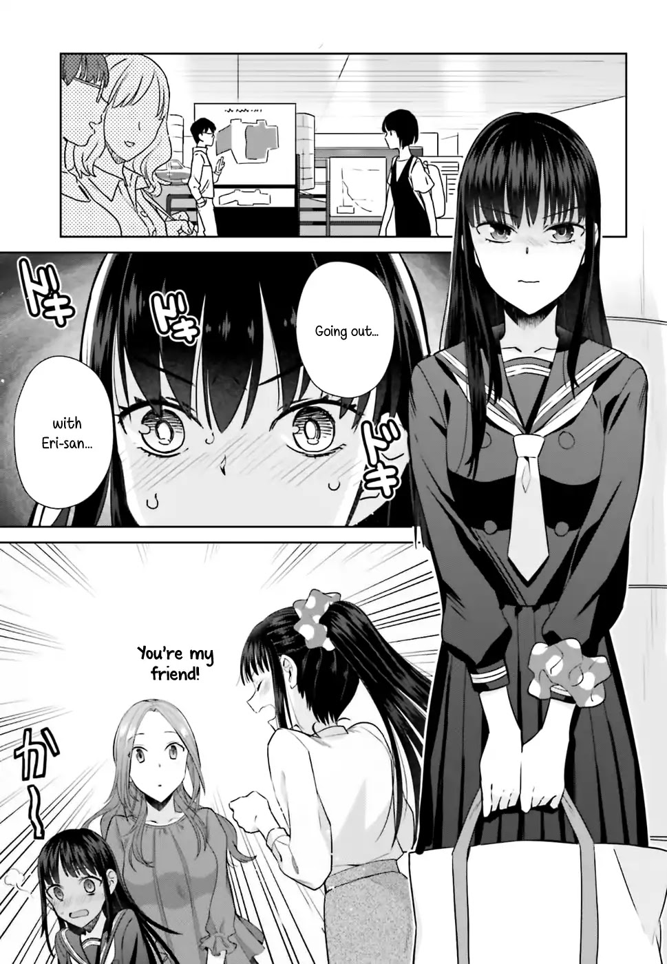 Shinmai Shimai no Futari Gohan Chapter 24 page 5 - Chapter 24: Jannson's Temptation