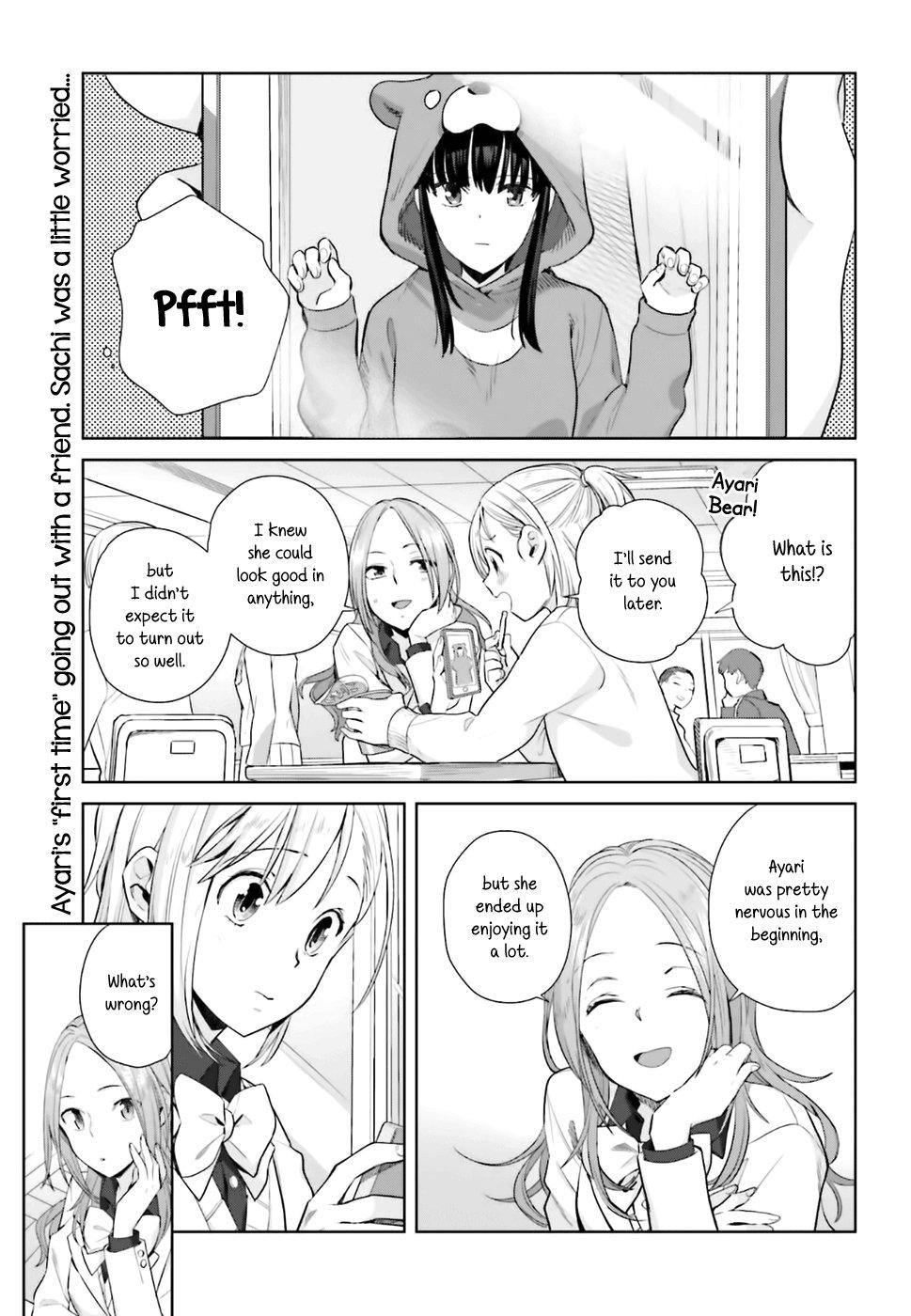 Shinmai Shimai no Futari Gohan Chapter 25 page 1 - Chapter 25