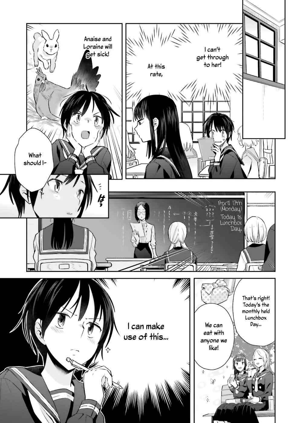 Shinmai Shimai no Futari Gohan Chapter 25 page 11 - Chapter 25
