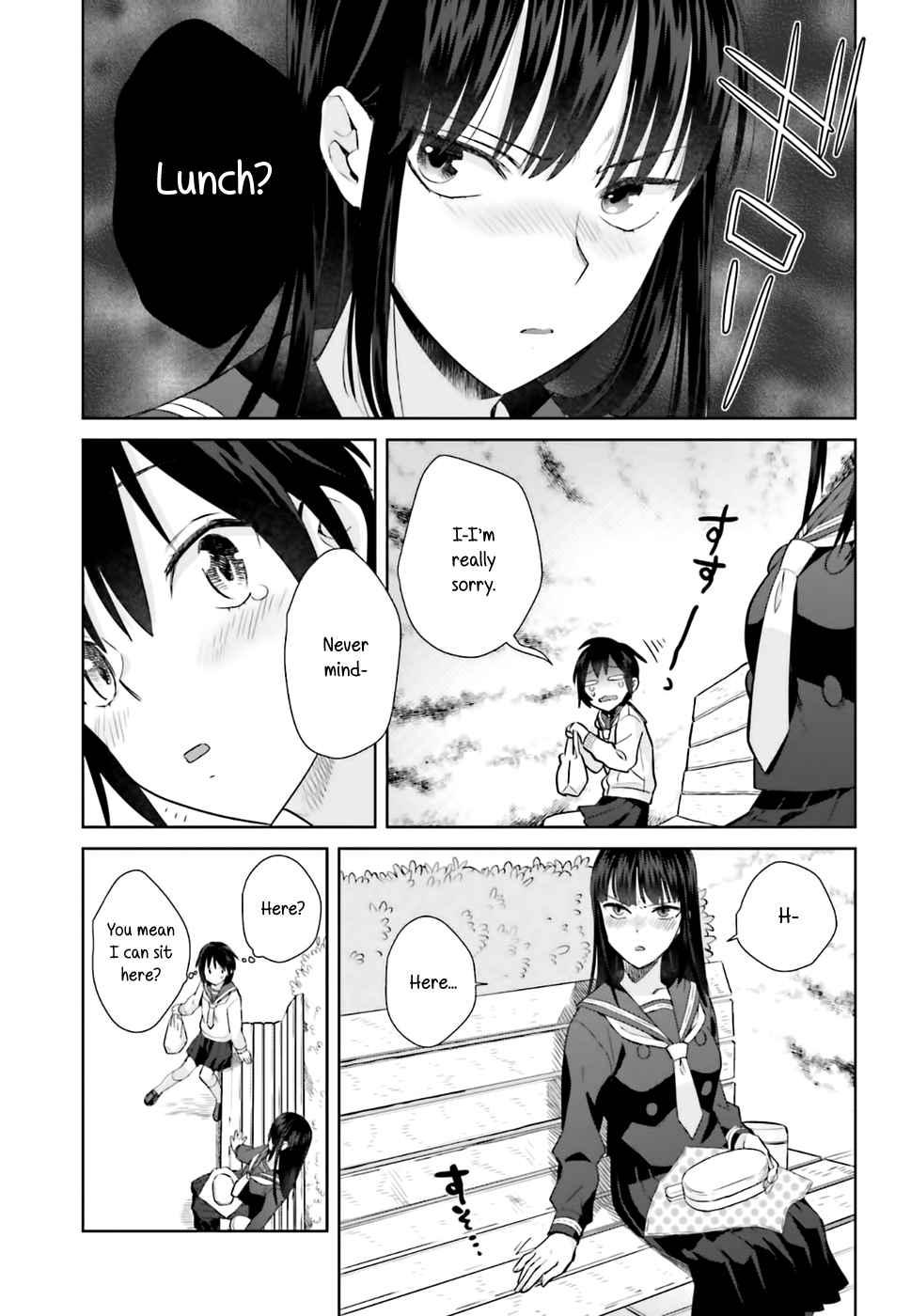Shinmai Shimai no Futari Gohan Chapter 25 page 13 - Chapter 25