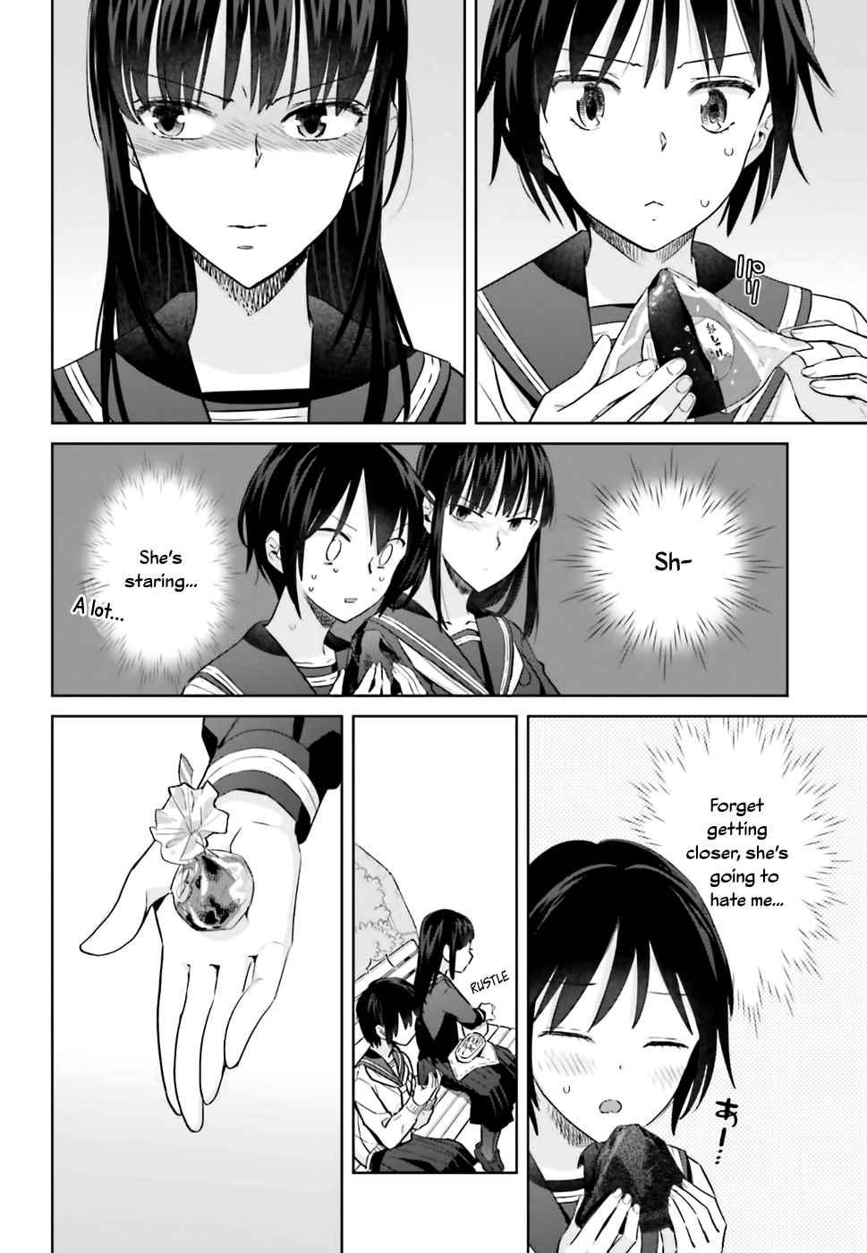 Shinmai Shimai no Futari Gohan Chapter 25 page 14 - Chapter 25