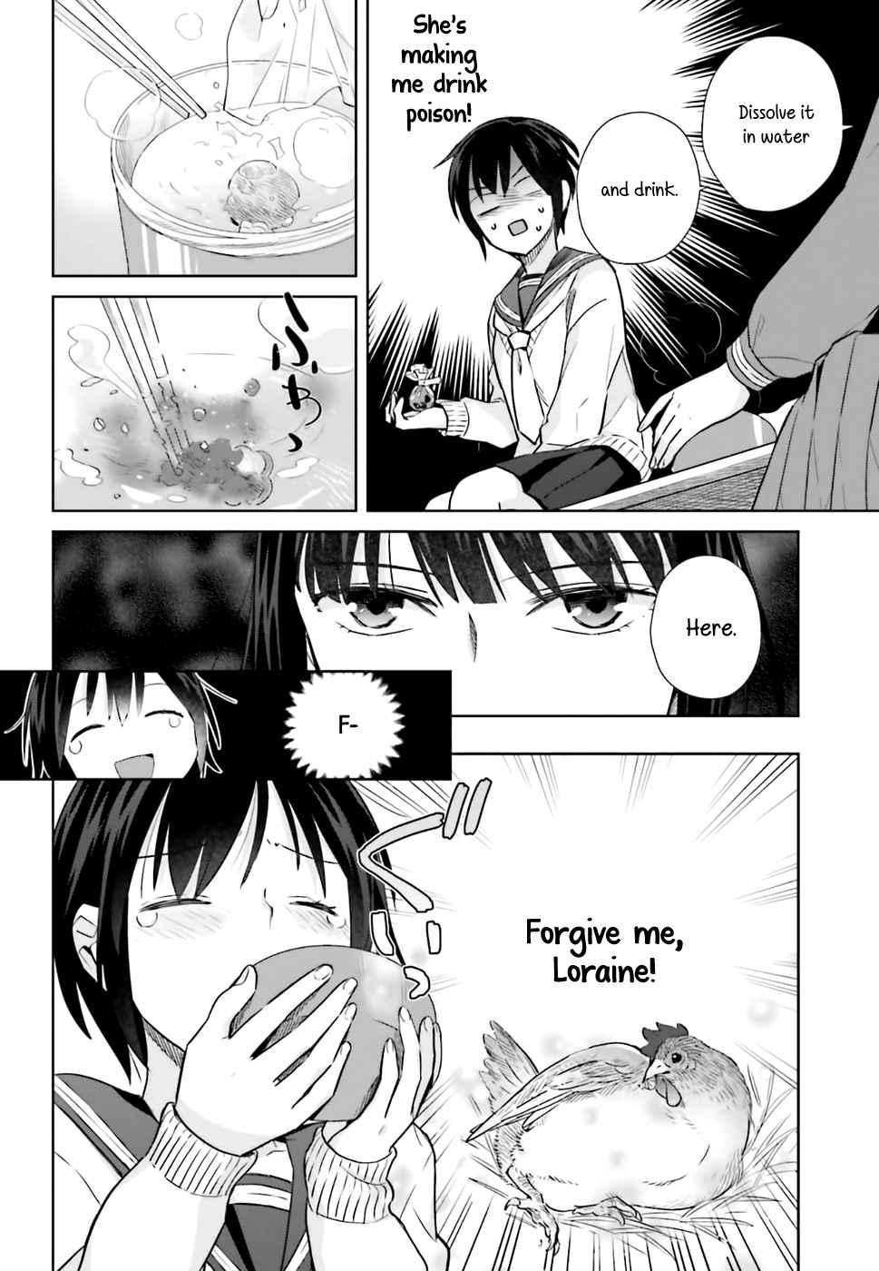 Shinmai Shimai no Futari Gohan Chapter 25 page 16 - Chapter 25