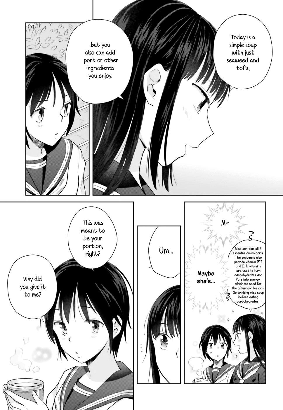 Shinmai Shimai no Futari Gohan Chapter 25 page 19 - Chapter 25